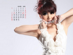 Картинка календари девушки