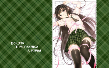 Картинка аниме boku wa tomodachi ga sukunai девушки