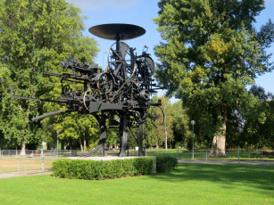 Картинка города -+памятники +скульптуры +арт-объекты парк скульптура