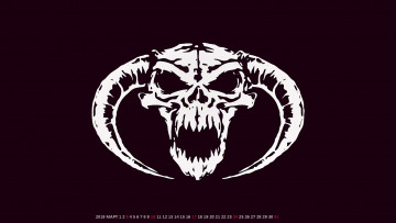 Картинка календари фэнтези рога череп