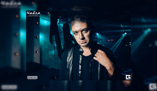 Обои картинки фото sharam, музыка, музыкант