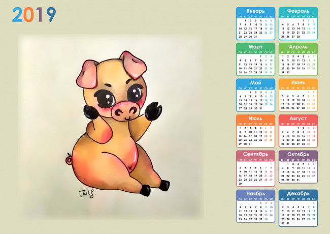 Обои картинки фото календари, рисованные,  векторная графика, свинья, поросенок