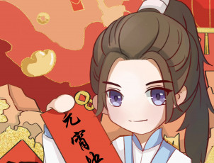 Картинка рисованное кино +мультфильмы stick to the script следуй сценарию