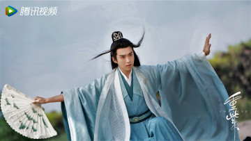 обоя кино фильмы, ghongzi, парень, наряд, веер