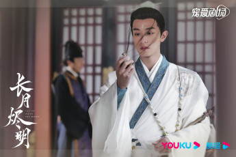 Картинка кино+фильмы till+the+end+of+the+moon светлый пепел луны