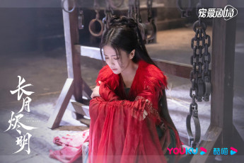 Картинка кино+фильмы till+the+end+of+the+moon светлый пепел луны ли сусу е сеу