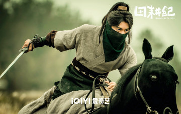 Картинка кино+фильмы romance+on+the+farm всадник оружие