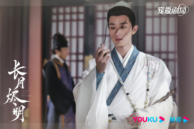 Обои картинки фото кино фильмы, till the end of the moon, светлый, пепел, луны