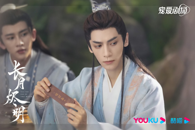 Обои картинки фото кино фильмы, till the end of the moon, светлый, пепел, луны, тань, тай, цзинь, минъе, бог, войны, владыка, демонов