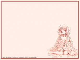 Картинка аниме chobits