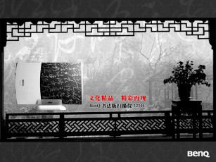 Картинка бренды benq