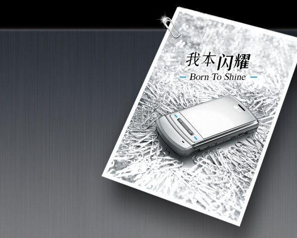 Обои картинки фото бренды, lg