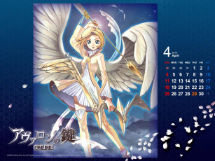 Картинка календари аниме