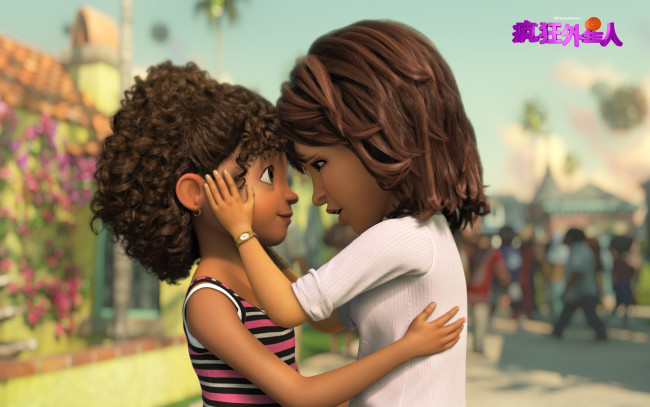 Обои картинки фото мультфильмы, home, персонажи