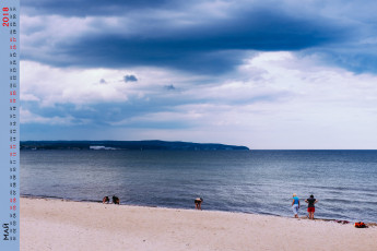 Картинка календари природа облака водоем пляж