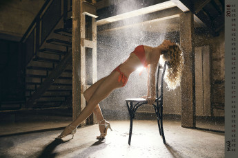 Картинка календари знаменитости стул брызги девушка вера брежнева певица