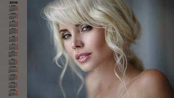 Картинка календари девушки лицо взгляд