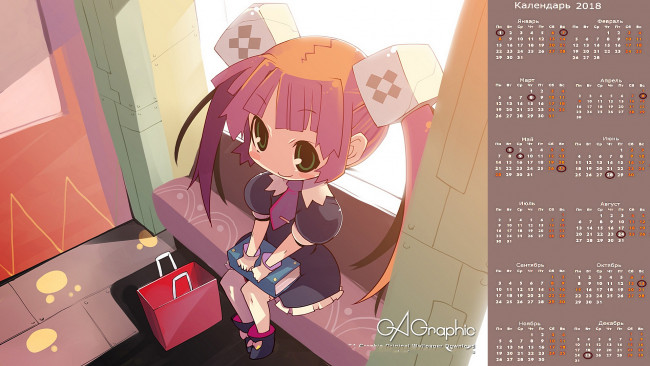 Обои картинки фото календари, аниме, пакет, девочка