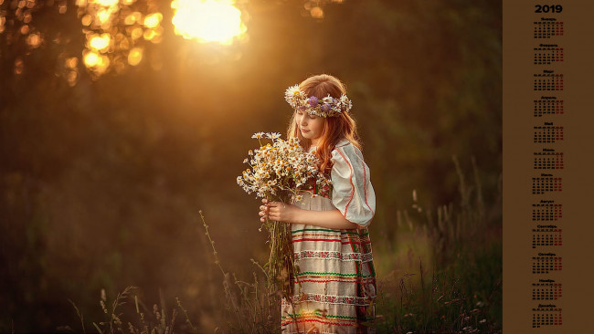 Обои картинки фото календари, дети, девочка, цветы, венок