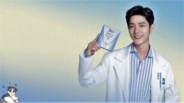 Картинка мужчины xiao+zhan пиджак пакет кошка