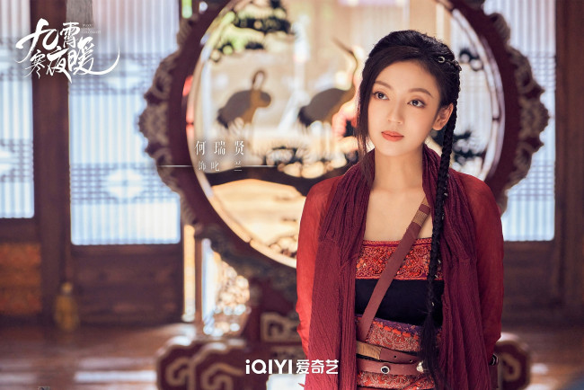 Обои картинки фото кино фильмы, warm on a cold night, девушка, наряд, панно