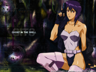 Картинка аниме ghost in the shell