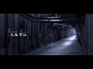 Картинка музыка тату