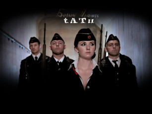 Картинка музыка тату