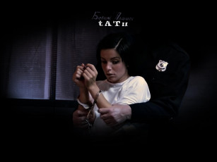 Картинка музыка тату