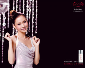 Картинка clarins бренды