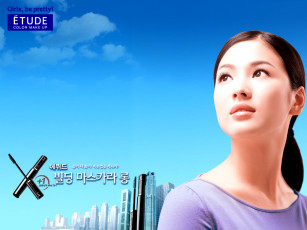 обоя бренды, etude