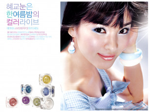 Картинка бренды etude