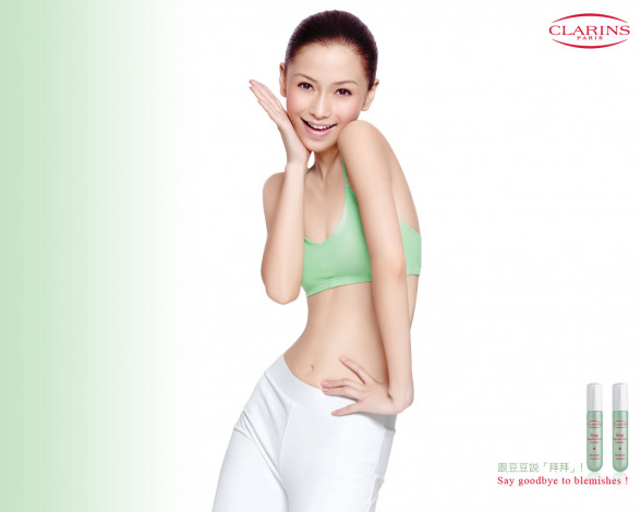 Обои картинки фото clarins, бренды