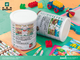 Картинка бренды amway