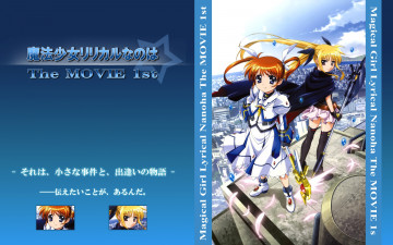 Картинка аниме mahou shoujo lyrical nanoha