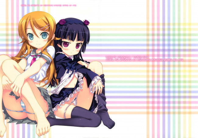 Обои картинки фото аниме, oreimo, ore, no, imouto, ga, konna, ni, kawaii, wake, nai