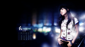 Картинка календари девушки девушка