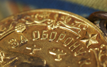 Картинка разное награды орден 9 мая день победы