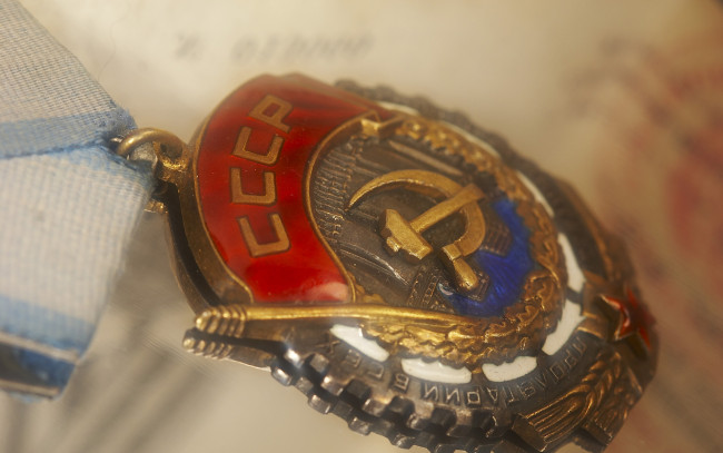 Обои картинки фото разное, награды, медаль, день, победы, 9, мая