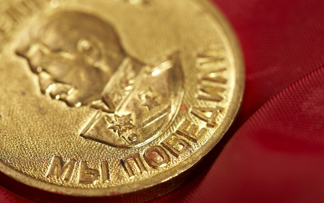 Обои картинки фото разное, награды, награда, день, победы, 9, мая