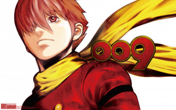 Картинка аниме unknown +другое cyborg 009
