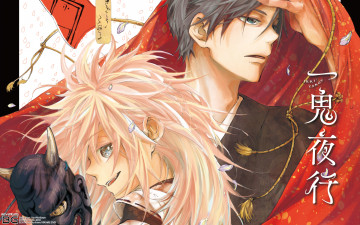 Картинка аниме unknown +другое девушка парень