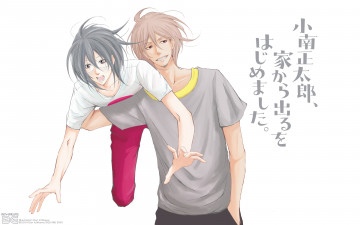 Картинка аниме unknown +другое парни