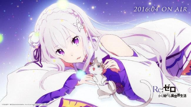 Обои картинки фото аниме, re,  zero kara hajimeru isekai seikatsu, фон, девушка, взгляд