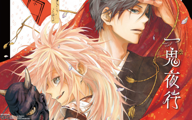 Обои картинки фото аниме, unknown,  другое, девушка, парень