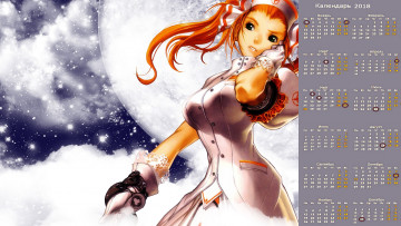 Картинка календари аниме взгляд девушка