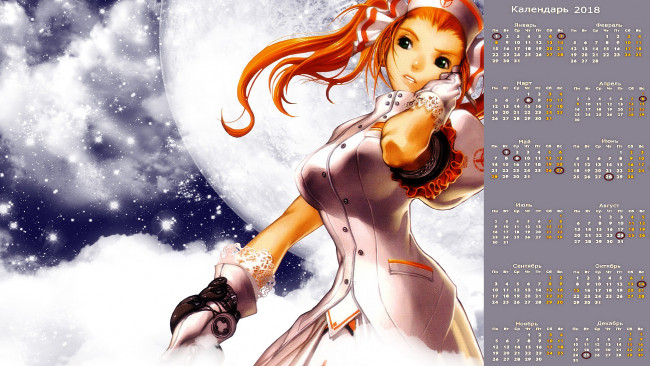 Обои картинки фото календари, аниме, взгляд, девушка