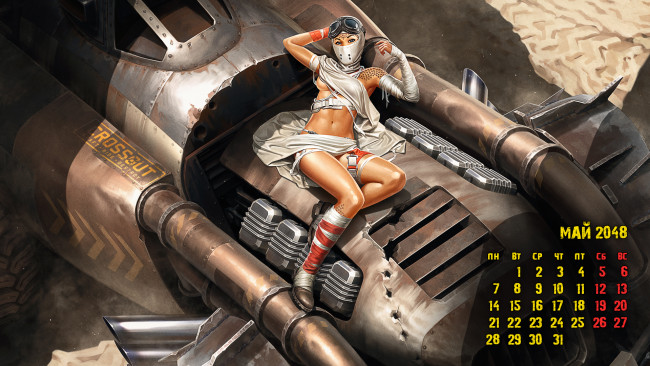 Обои картинки фото видео игры, crossout, онлайн, action