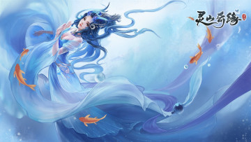 Картинка видео+игры lingshan+qi+yuan lingshan qi yuan