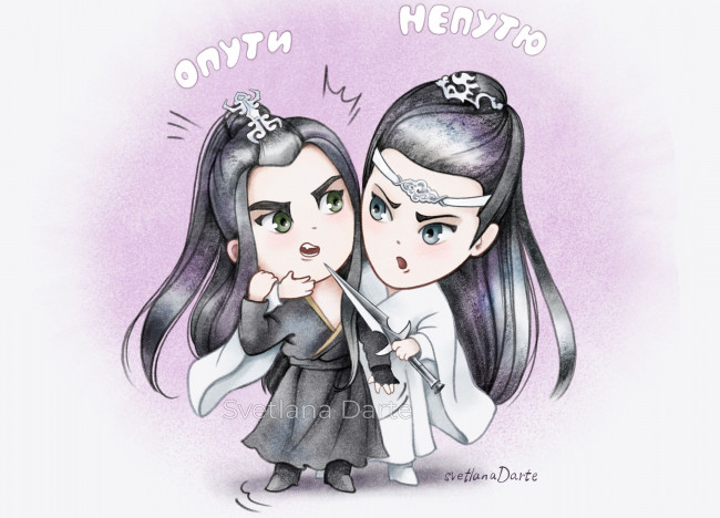 Обои картинки фото сюэ ян и лань чжань, аниме, mo dao zu shi, the, untamed, неукротимый, повелитель, чэньцин, мосян, тунсю, mo, dao, zu, shi, магистр, дьявольского, культа